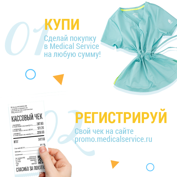 Магазин Валберис Махачкала Магазин Валберис Махачкала