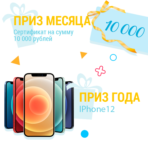 Магазин Валберис Махачкала Магазин Валберис Махачкала