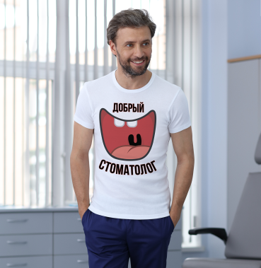 Куртка